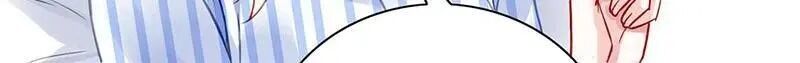 Page 23 of Chapter 242