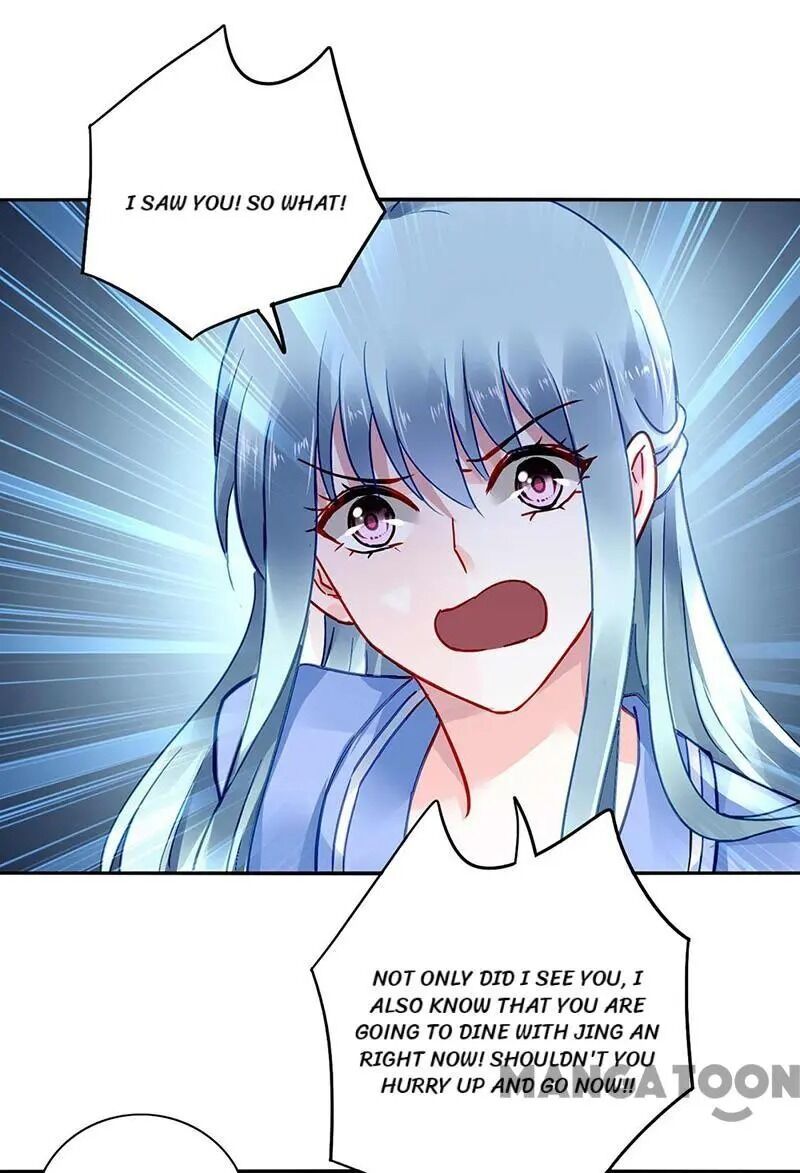 Page 23 of Chapter 244