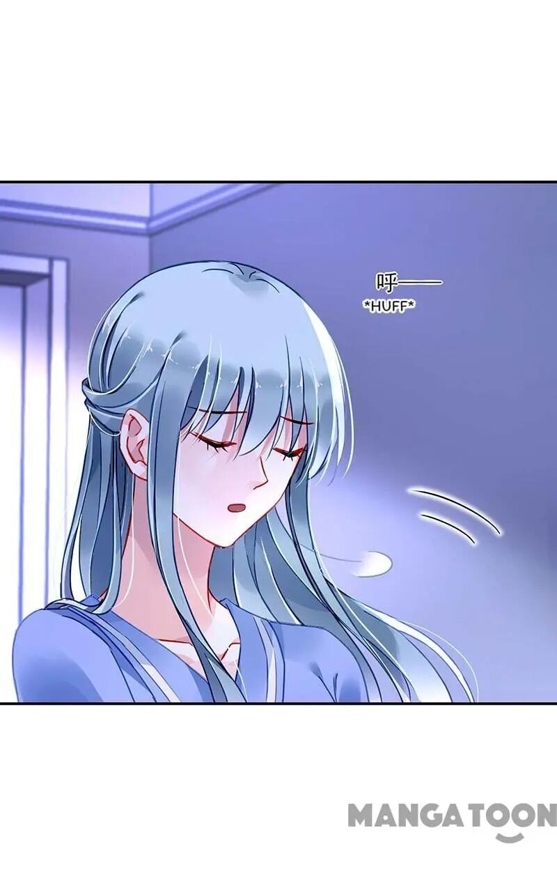 Page 28 of Chapter 246