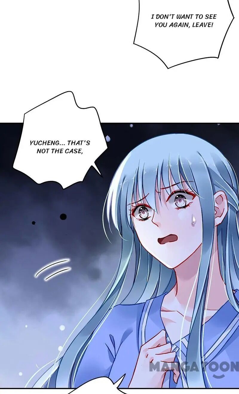 Page 3 of Chapter 247