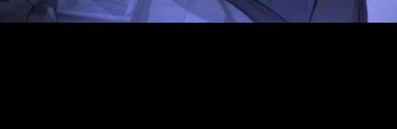 Page 10 of Chapter 247