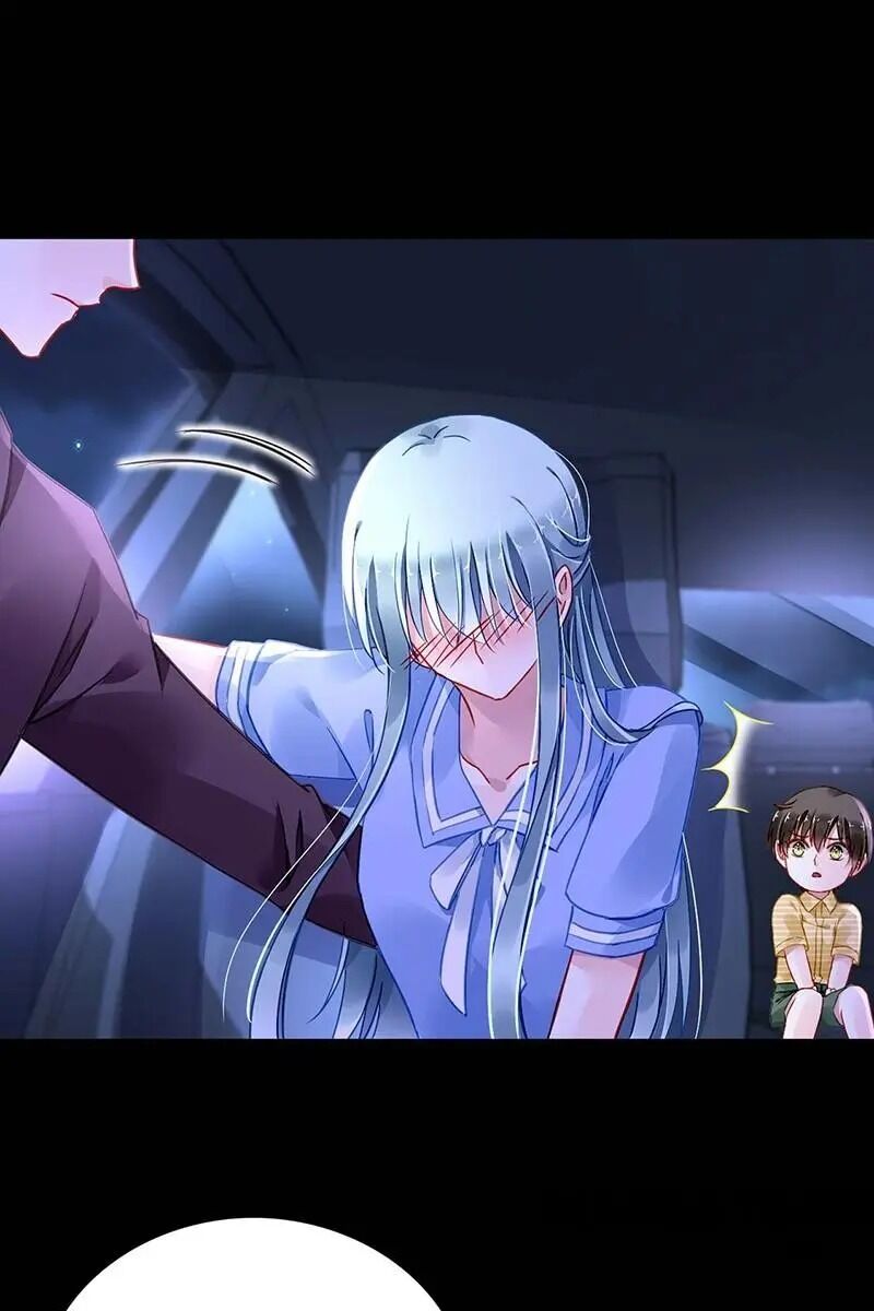 Page 11 of Chapter 247