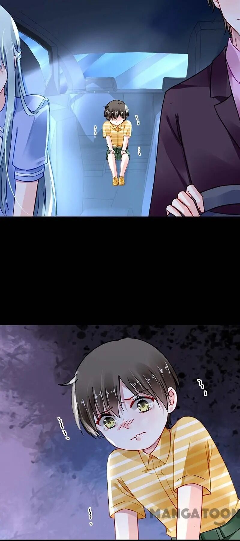 Page 15 of Chapter 247