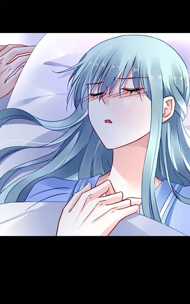 Page 18 of Chapter 247