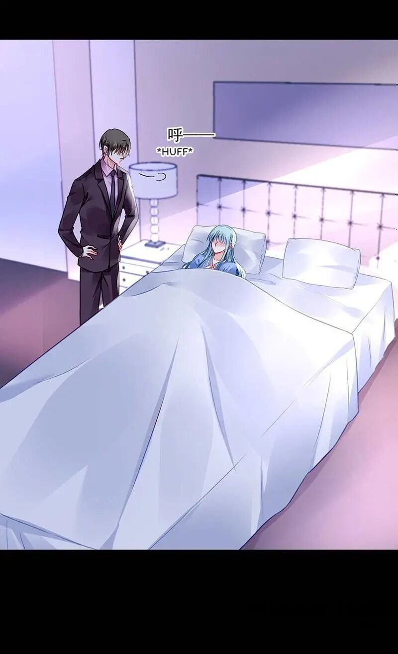 Page 19 of Chapter 247