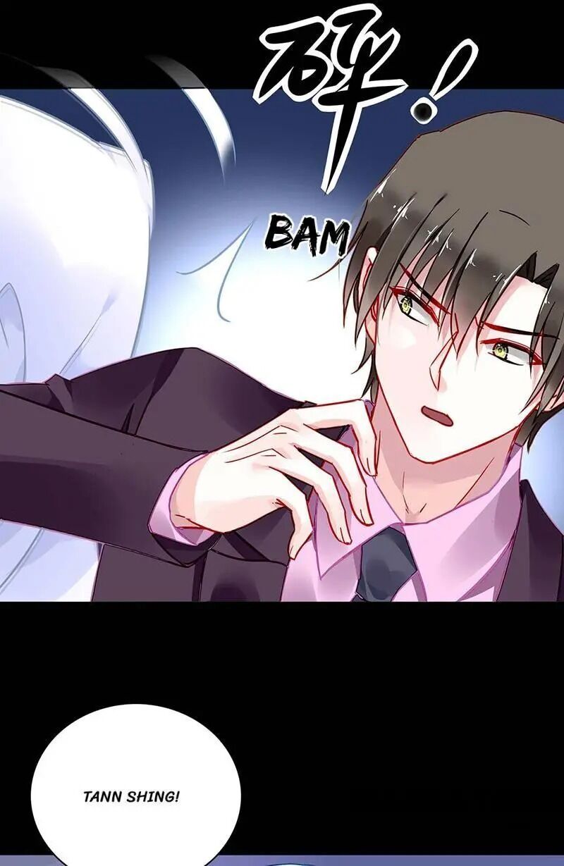 Page 5 of Chapter 248