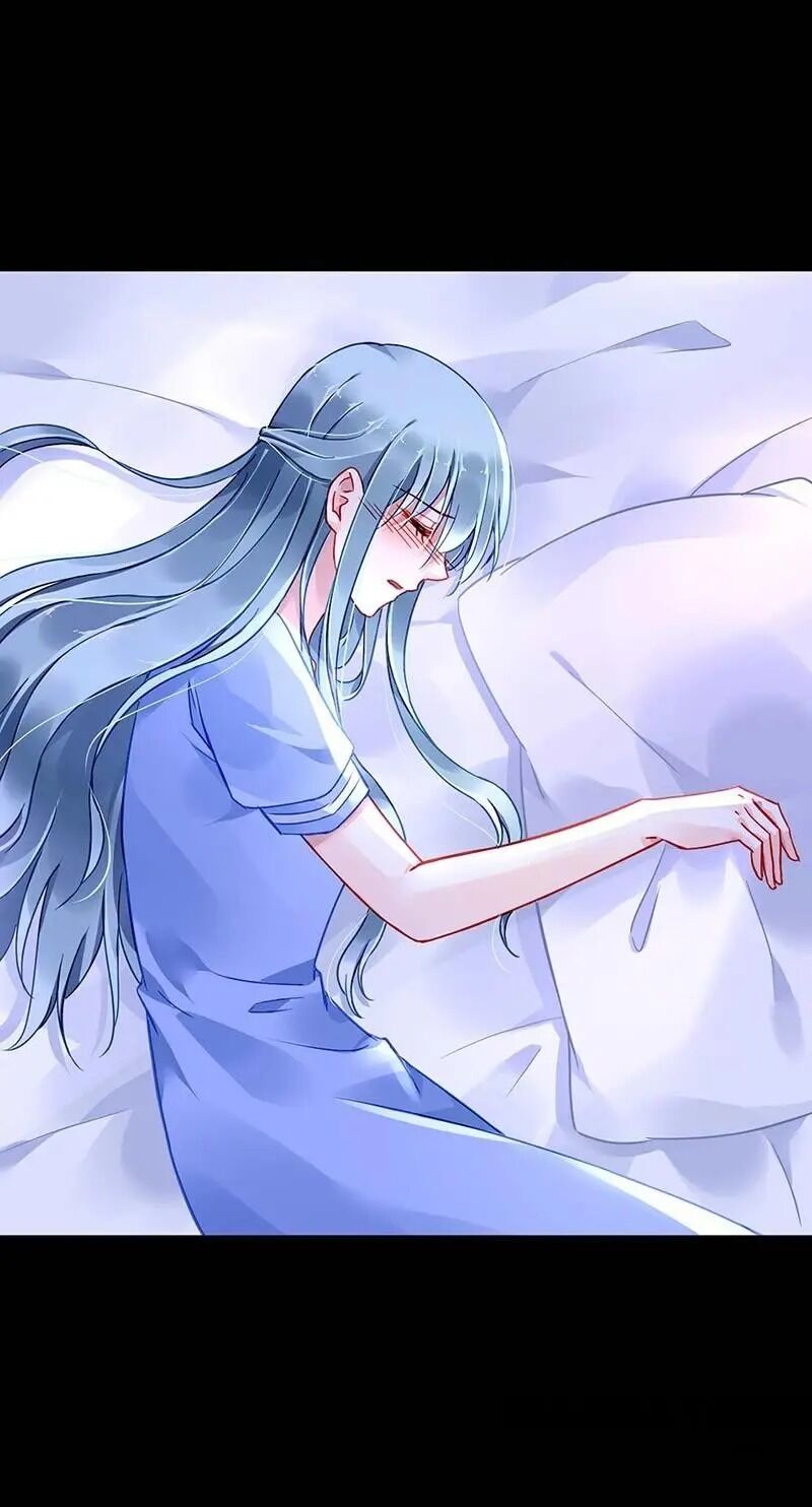 Page 12 of Chapter 248
