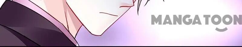 Page 14 of Chapter 248