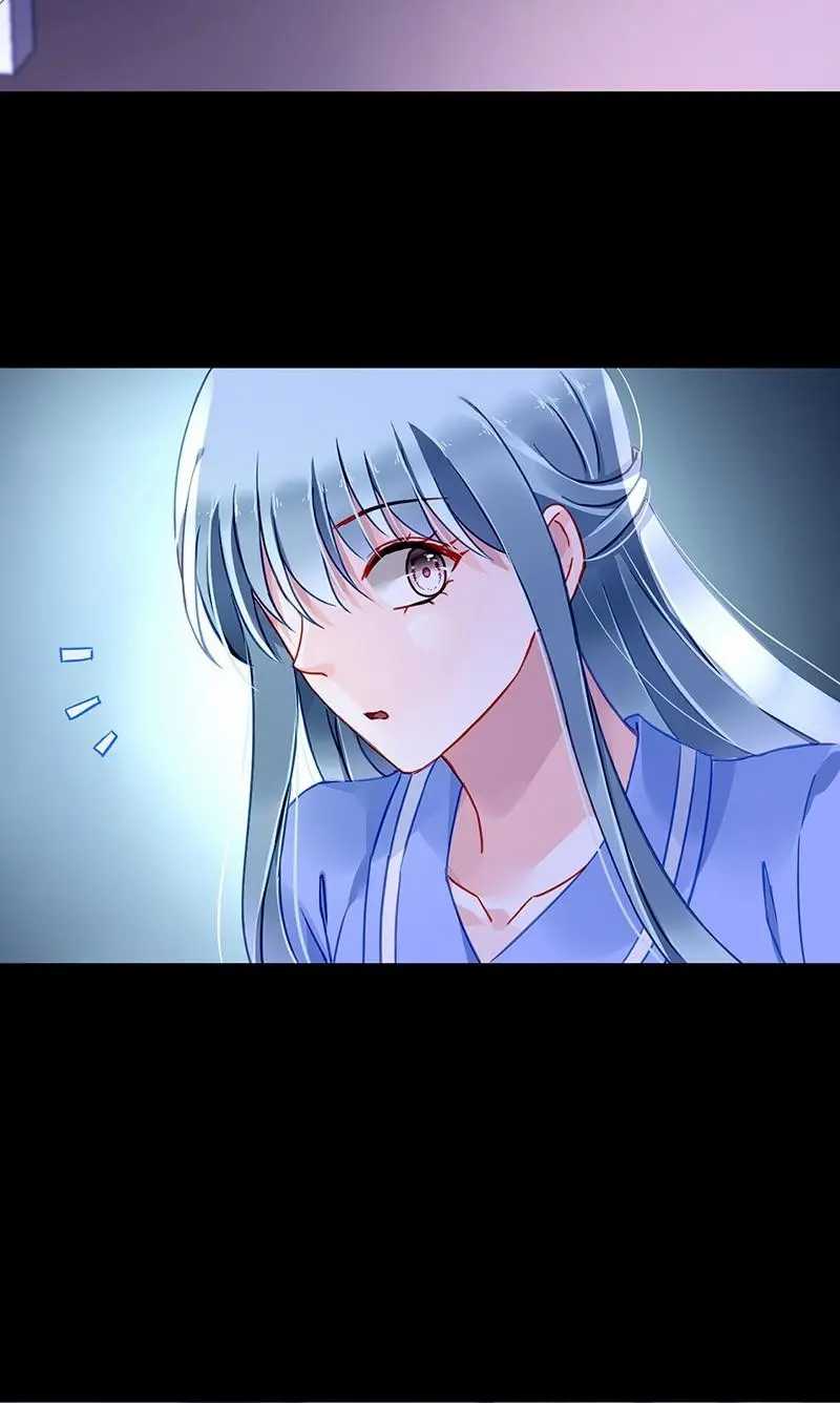 Page 17 of Chapter 250