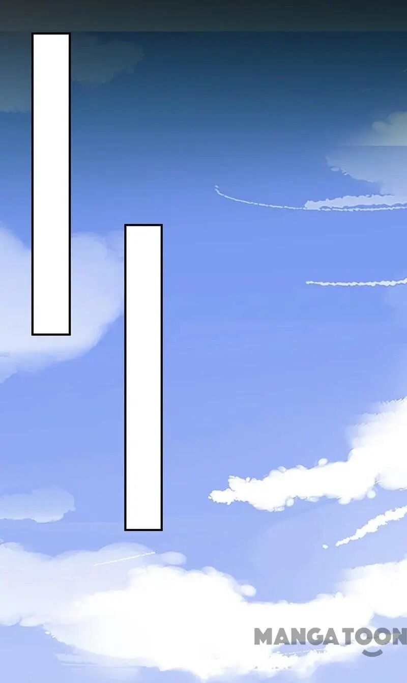 Page 17 of Chapter 251