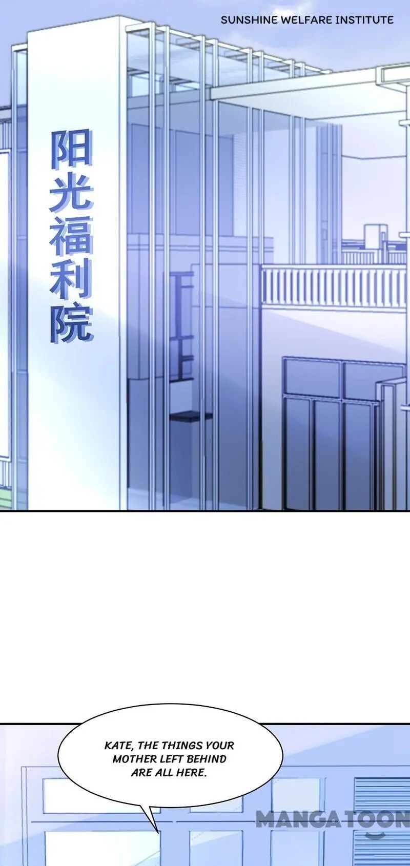 Page 18 of Chapter 251