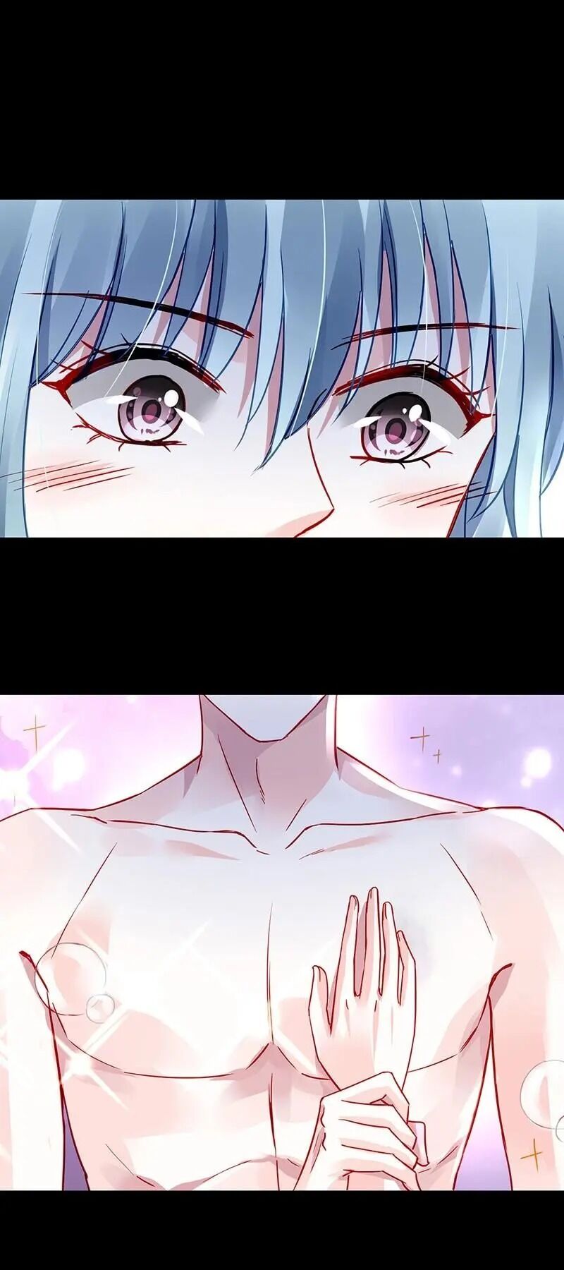 Page 7 of Chapter 253