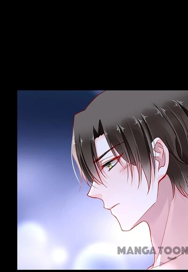 Page 14 of Chapter 253