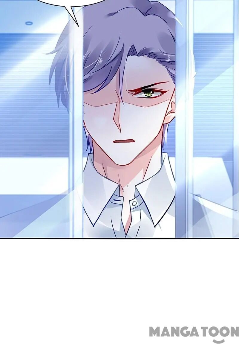 Page 7 of Chapter 254