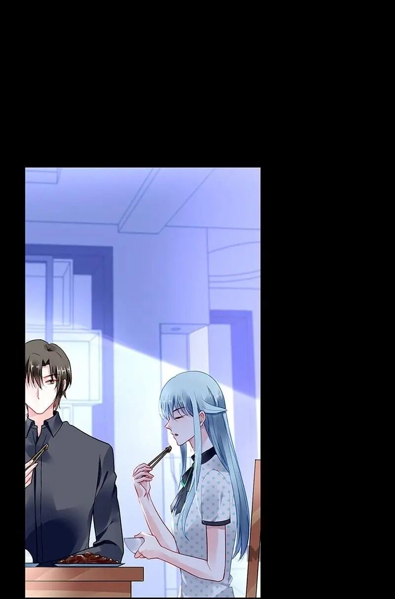 Page 1 of Chapter 255