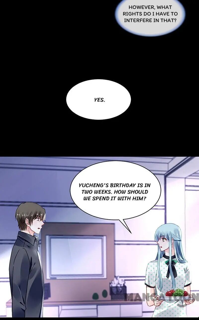 Page 5 of Chapter 255
