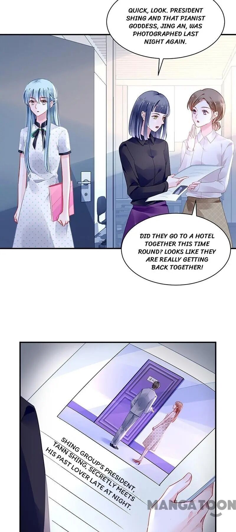 Page 15 of Chapter 255