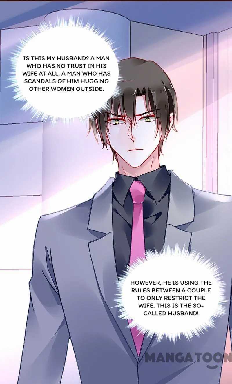 Page 17 of Chapter 256