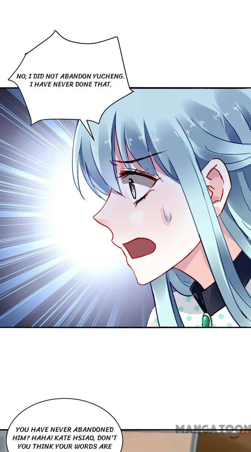Page 4 of Chapter 257