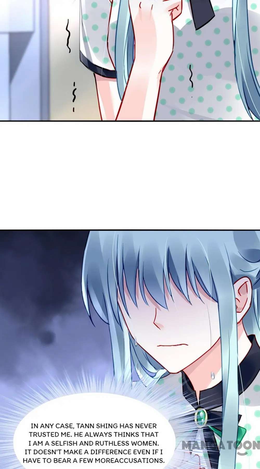 Page 14 of Chapter 257