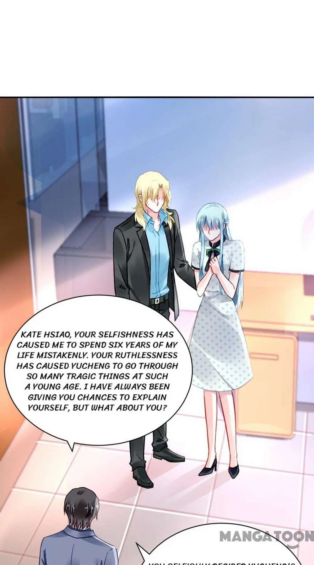 Page 16 of Chapter 257