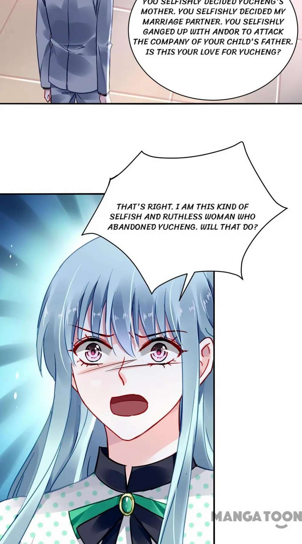 Page 17 of Chapter 257