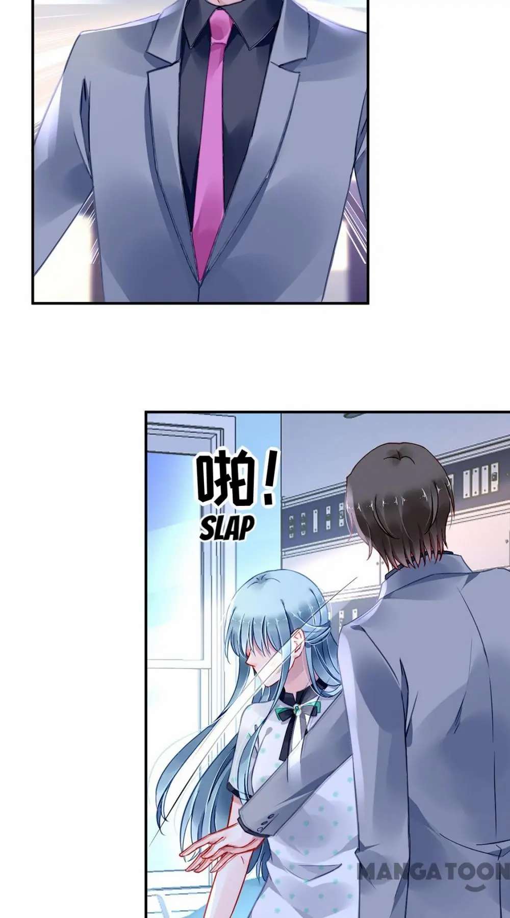 Page 34 of Chapter 258