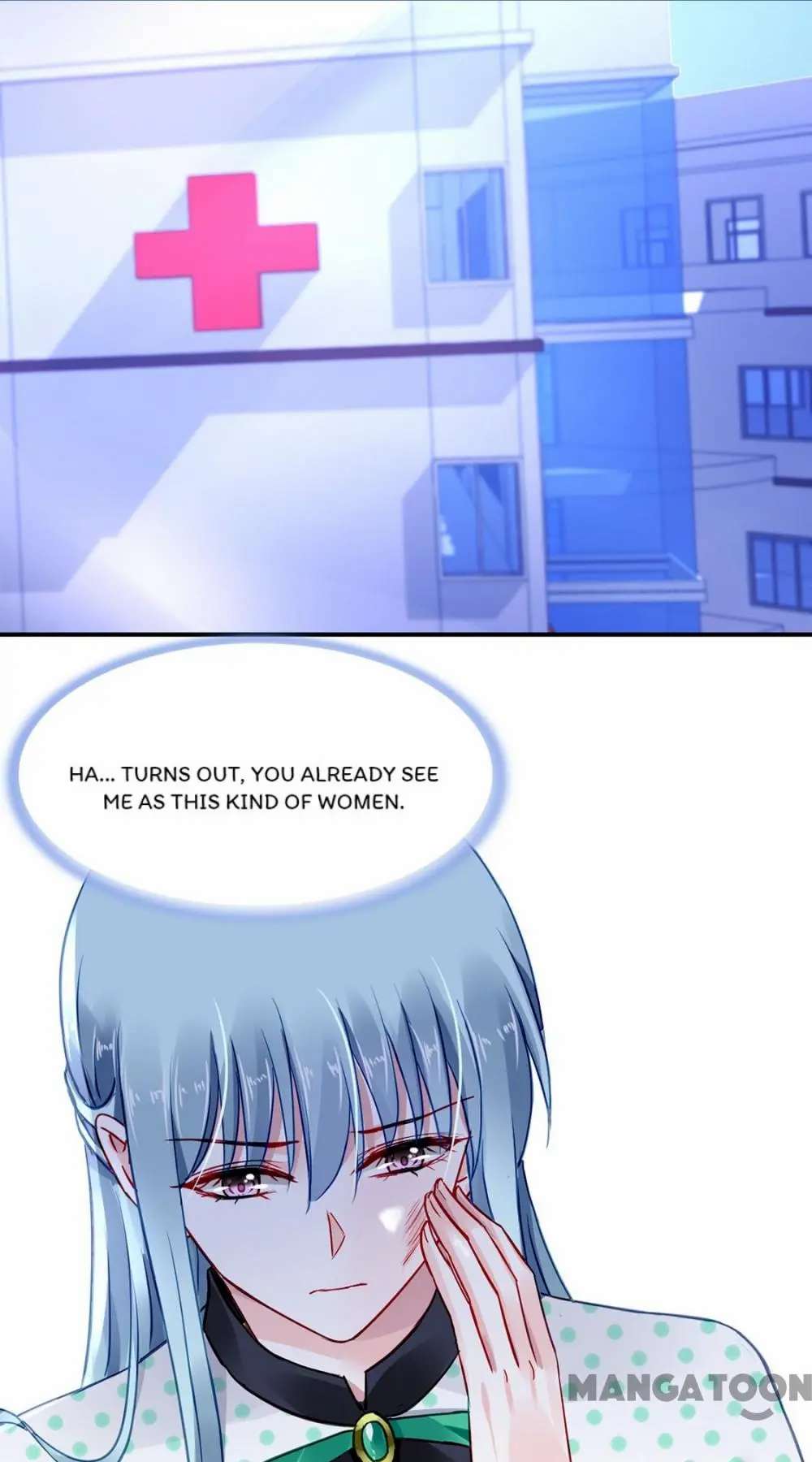 Page 1 of Chapter 259