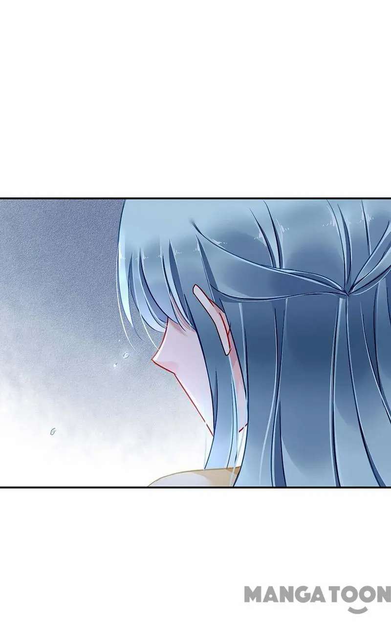Page 27 of Chapter 262