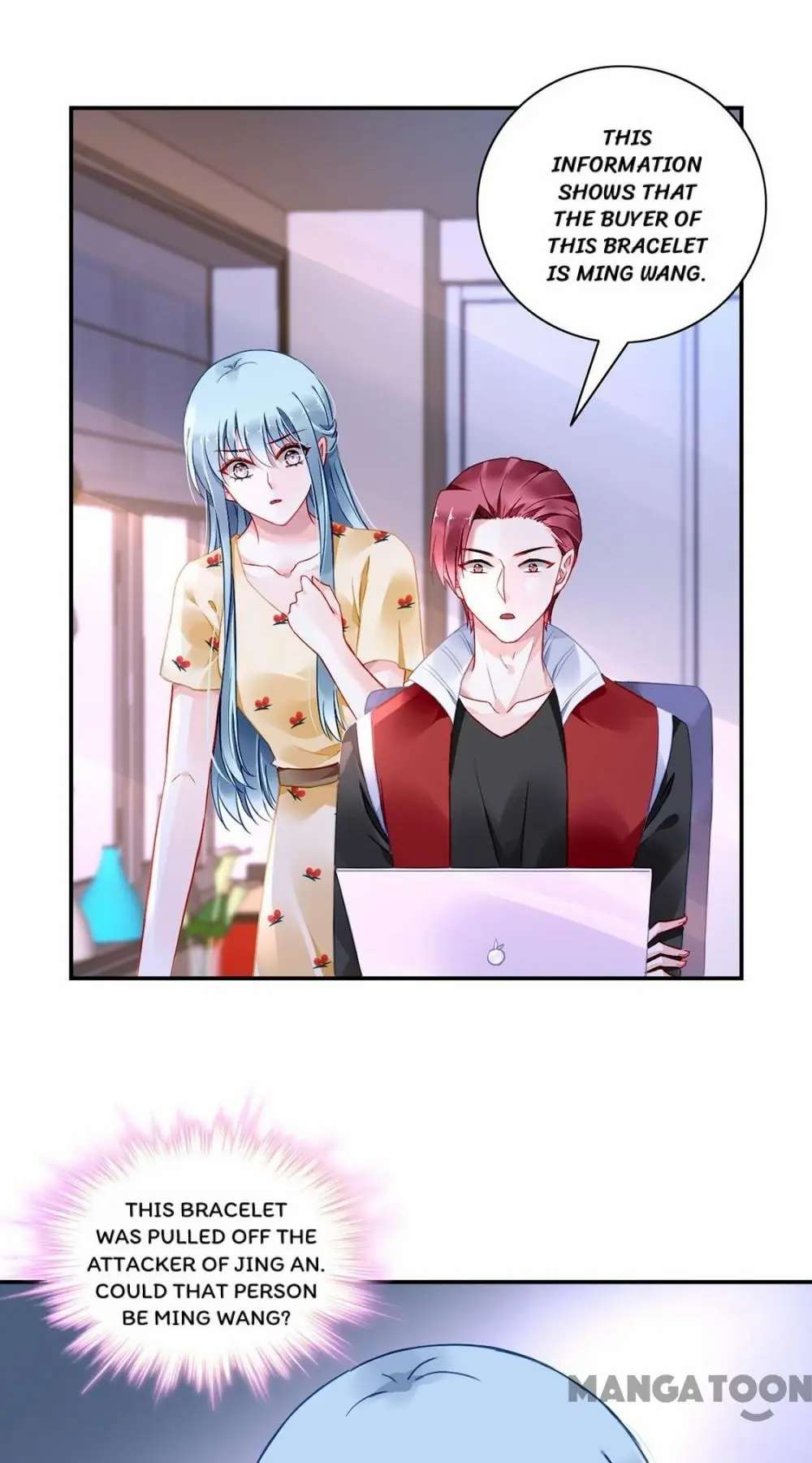 Page 20 of Chapter 263