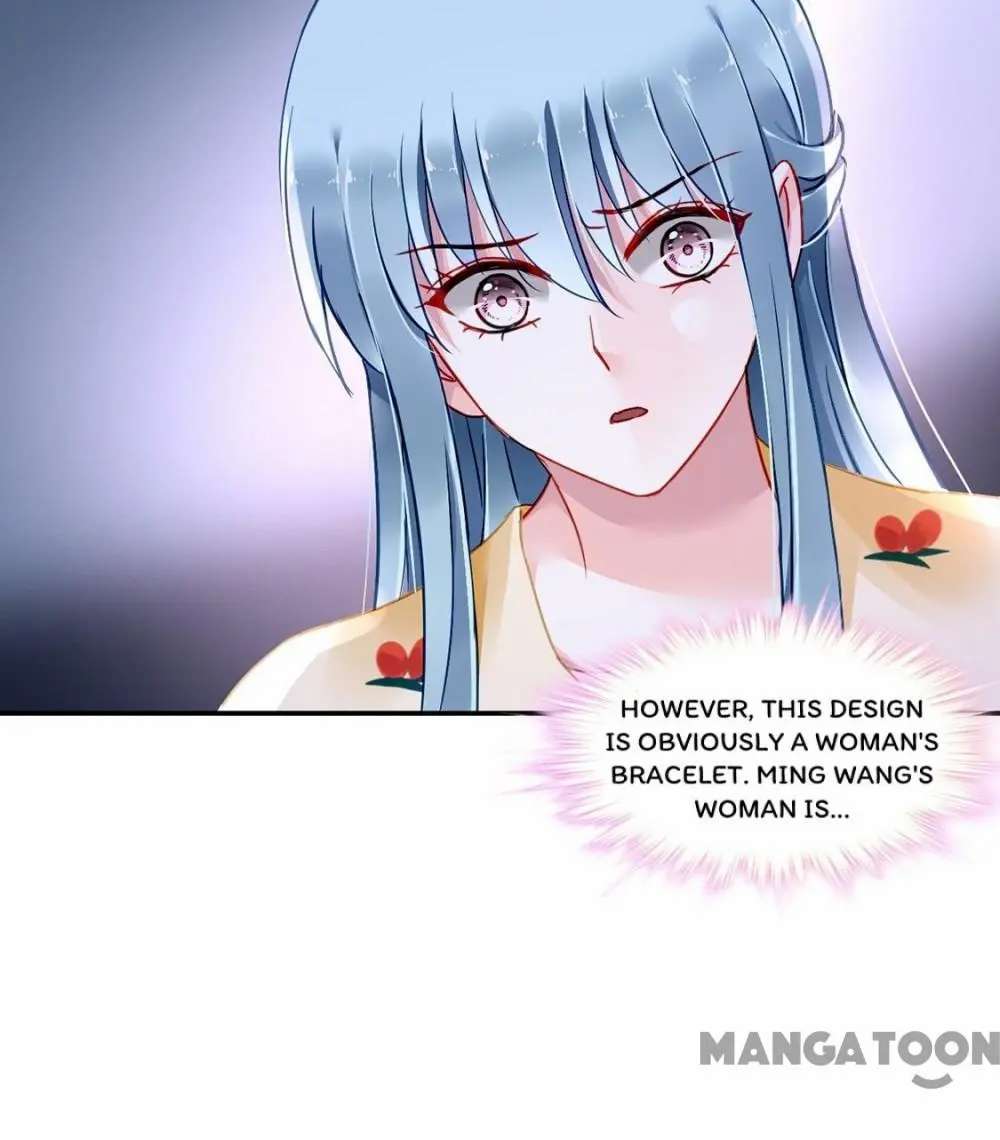 Page 21 of Chapter 263