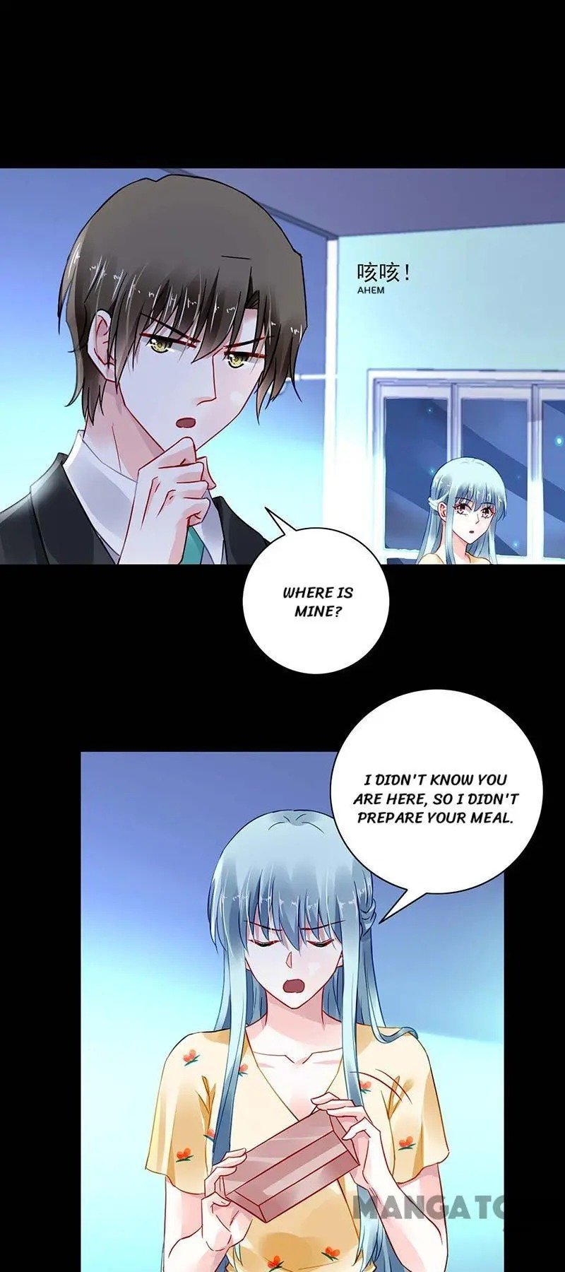Page 4 of Chapter 264