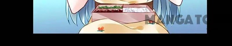 Page 5 of Chapter 264
