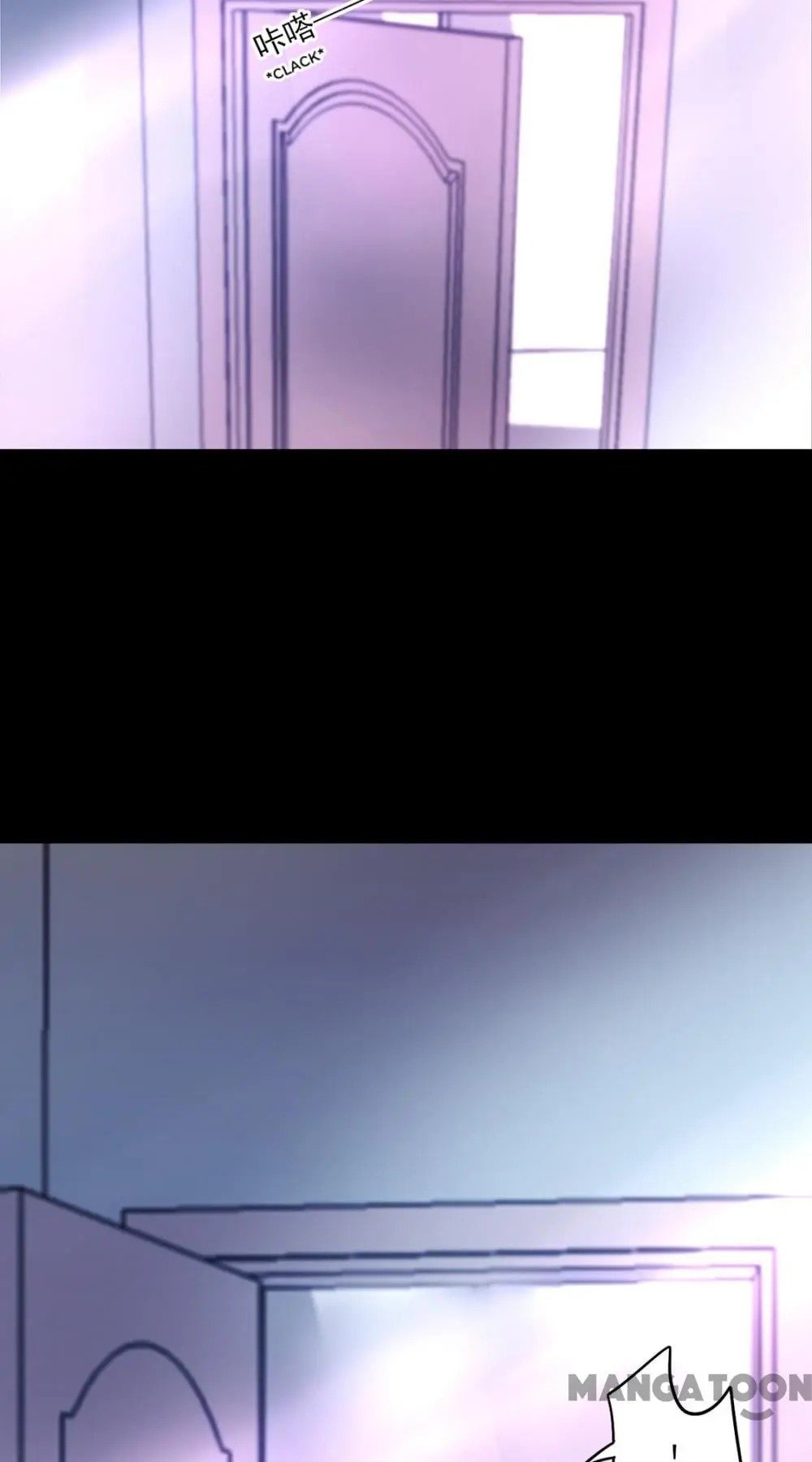 Page 10 of Chapter 265