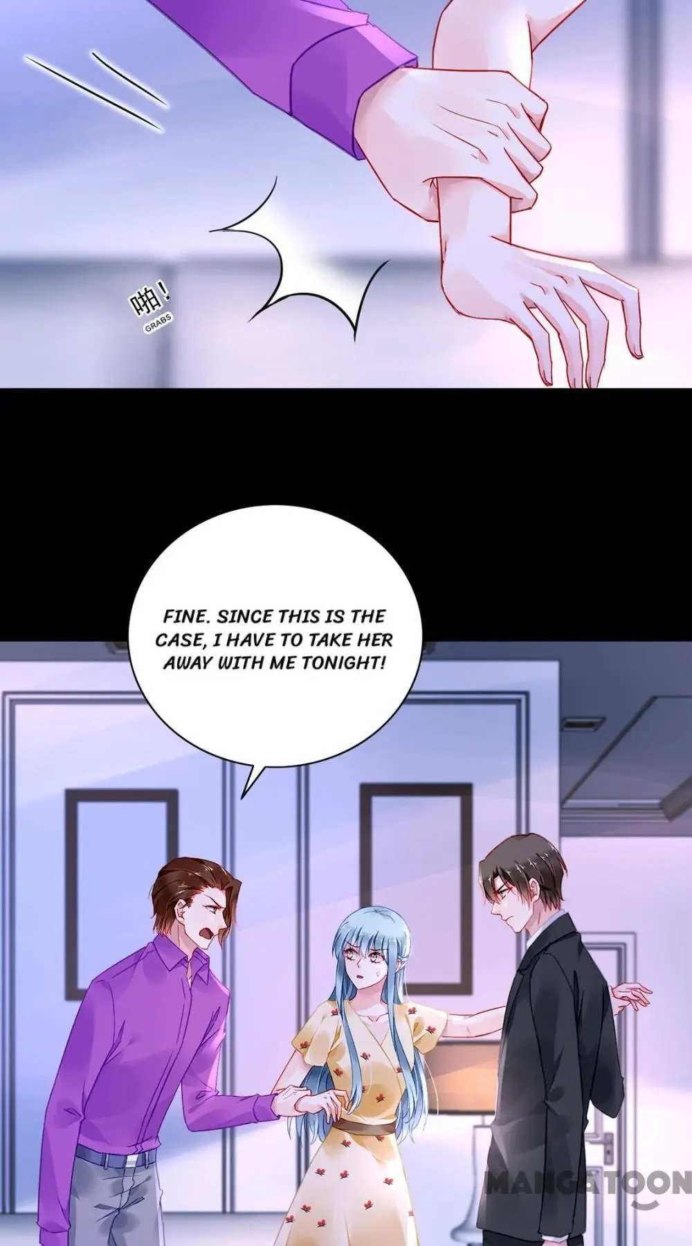 Page 17 of Chapter 265