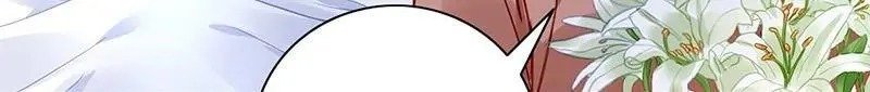 Page 21 of Chapter 266
