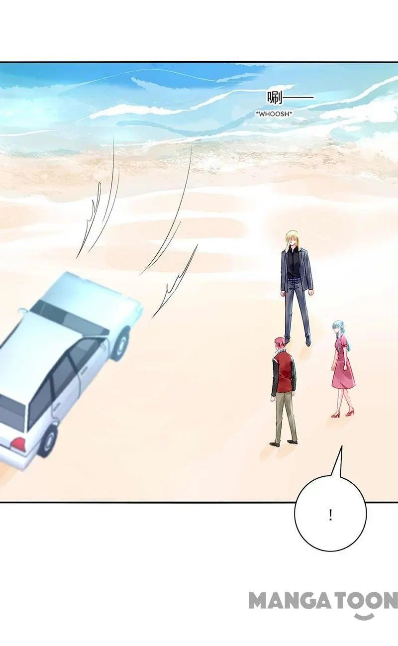 Page 20 of Chapter 270