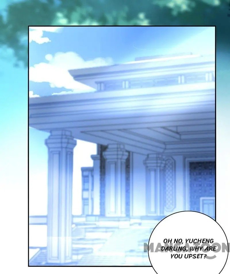 Page 1 of Chapter 280