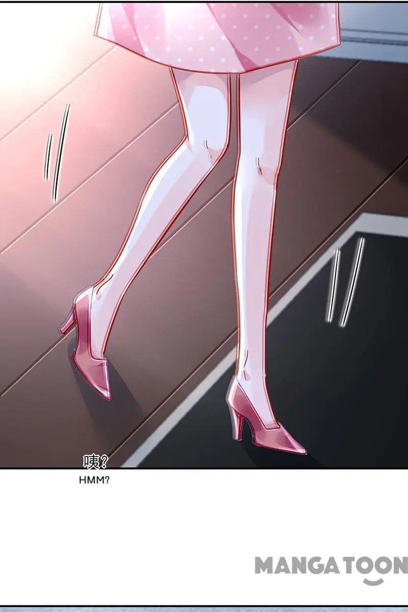 Page 24 of Chapter 282