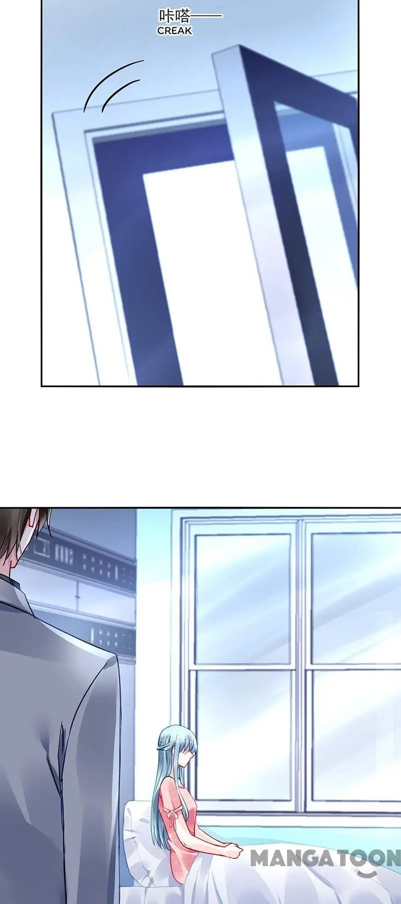 Page 20 of Chapter 283