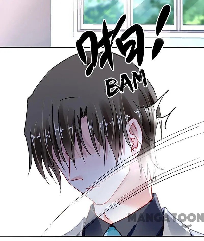 Page 1 of Chapter 284