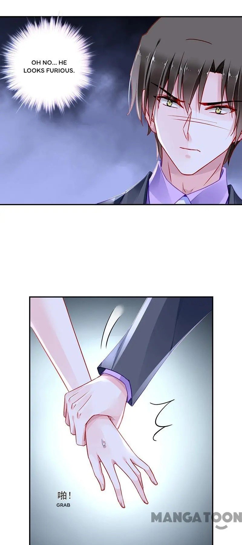 Page 12 of Chapter 288