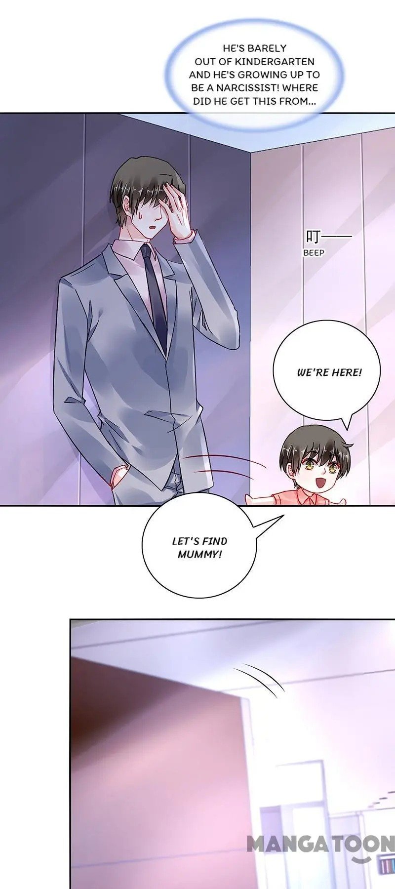 Page 12 of Chapter 290