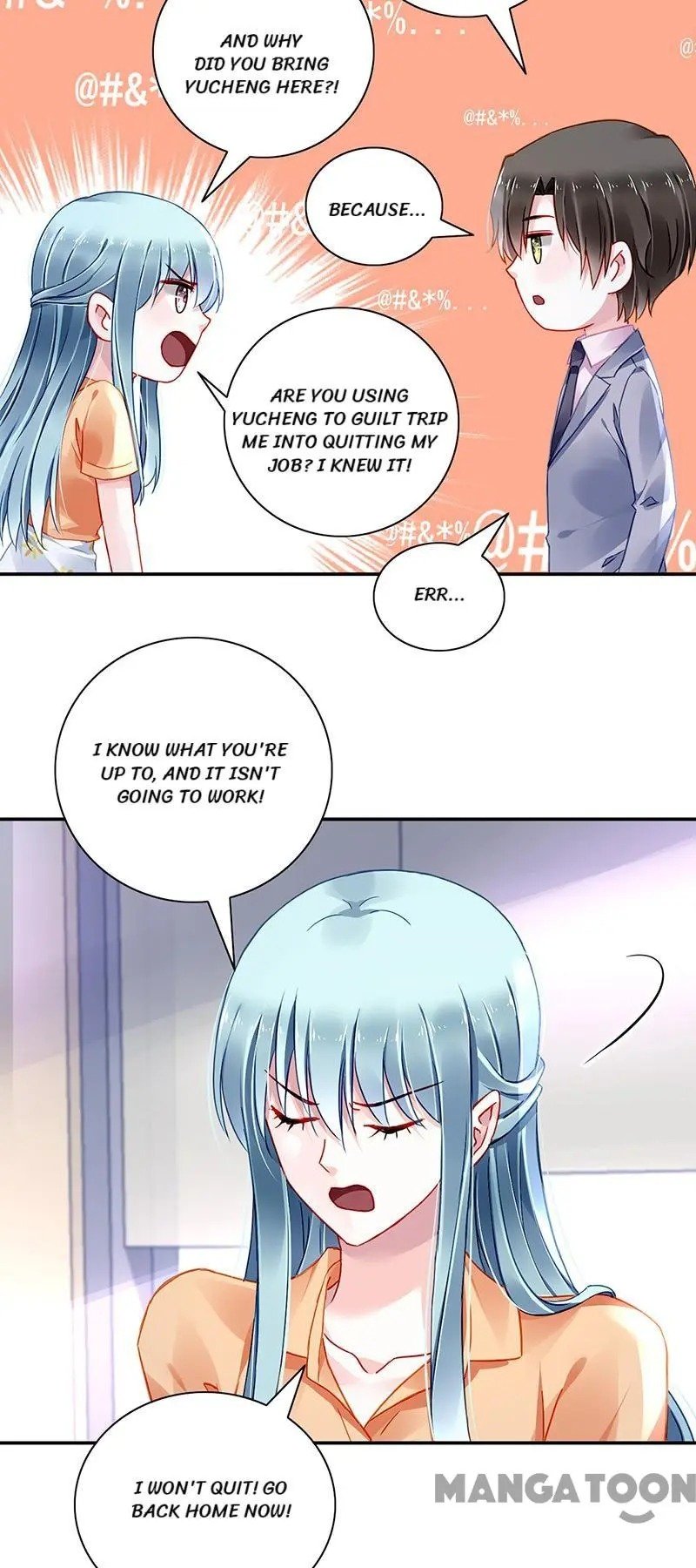 Page 17 of Chapter 290