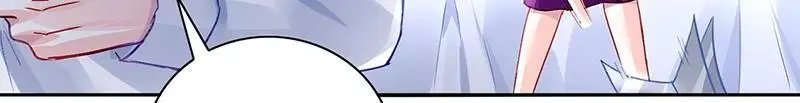 Page 3 of Chapter 295