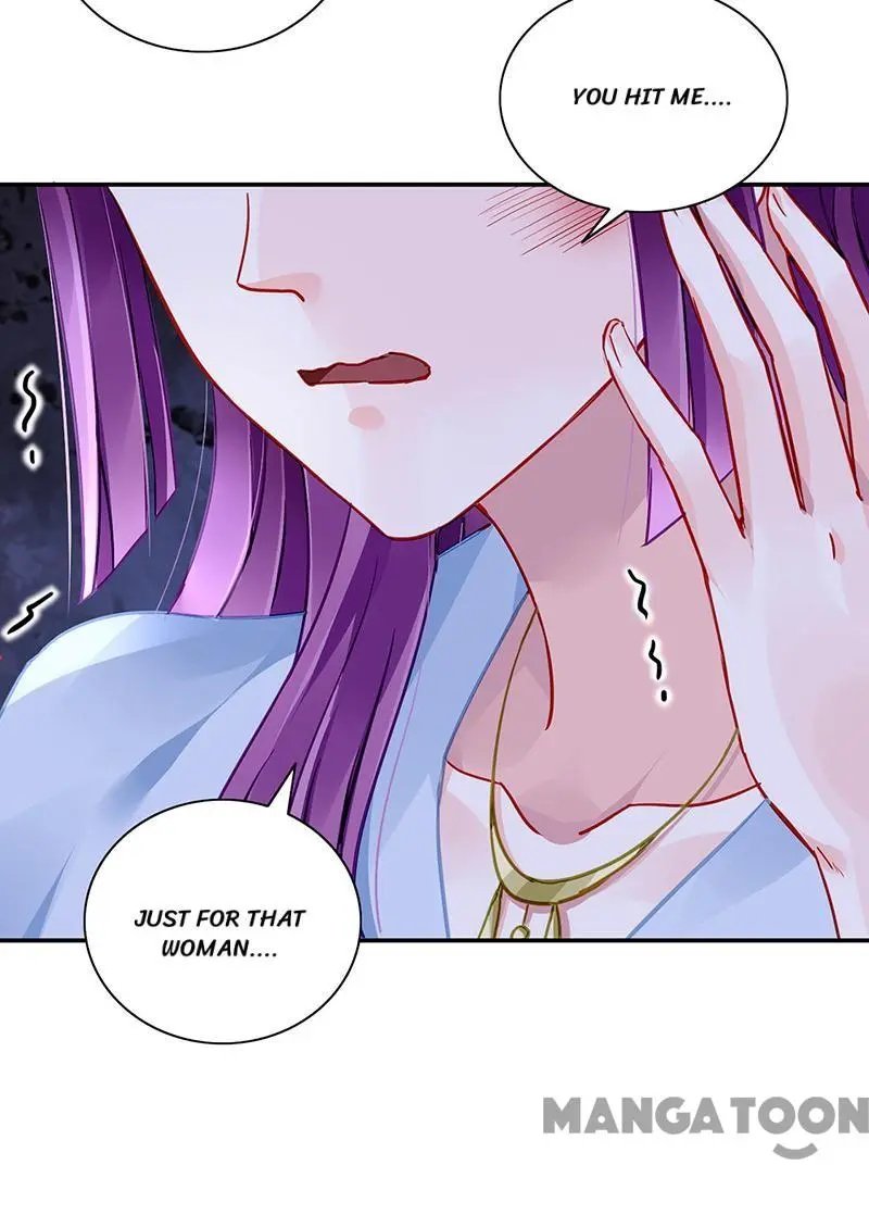 Page 24 of Chapter 295