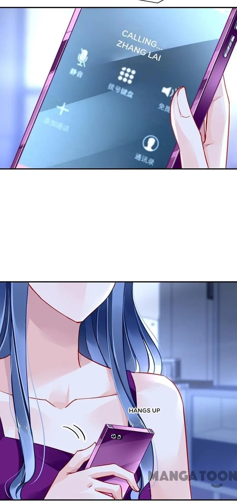 Page 8 of Chapter 296