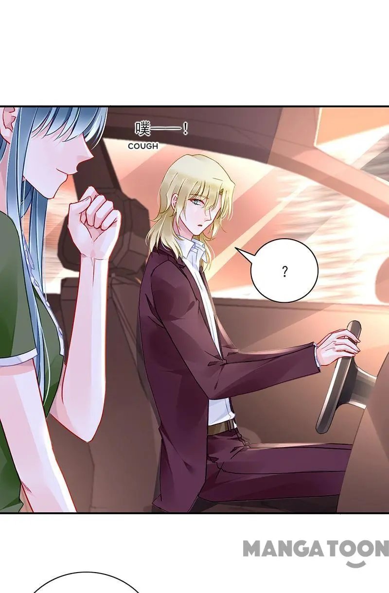 Page 9 of Chapter 297
