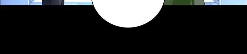 Page 4 of Chapter 298