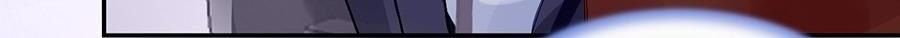 Page 20 of Chapter 30